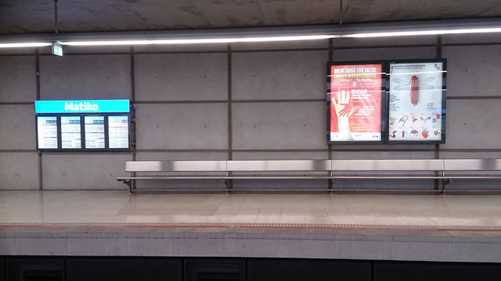 Voluntariado - Publicidad Estación de Abando en Metro Bilbao